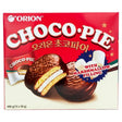 Choco Pie med marshmallowfyllning Orion