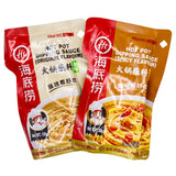 Hot pot startkit Haidilao