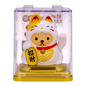 Lyckokattfigur i gul design