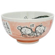 Kawaii Risskål med Rosa Kattmotiv 600ml