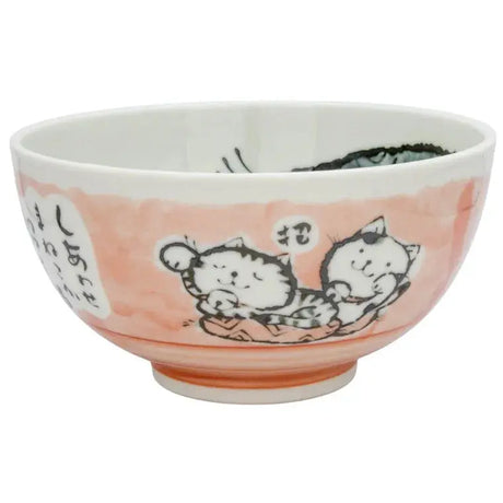 Kawaii Risskål med Rosa Kattmotiv 600ml