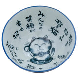Ris-skål Kawaii Lyckokatt Tayo Blåvit Tokyo Design Studio