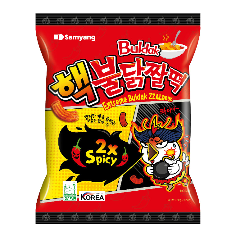 Zzaldduk Kycklingsmak 2x Spicy